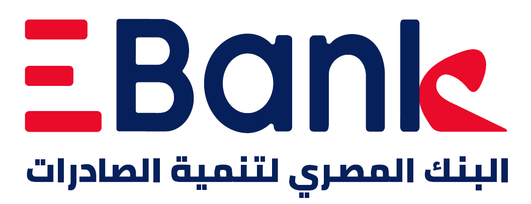 البنك المصري لتنمية الصادرات