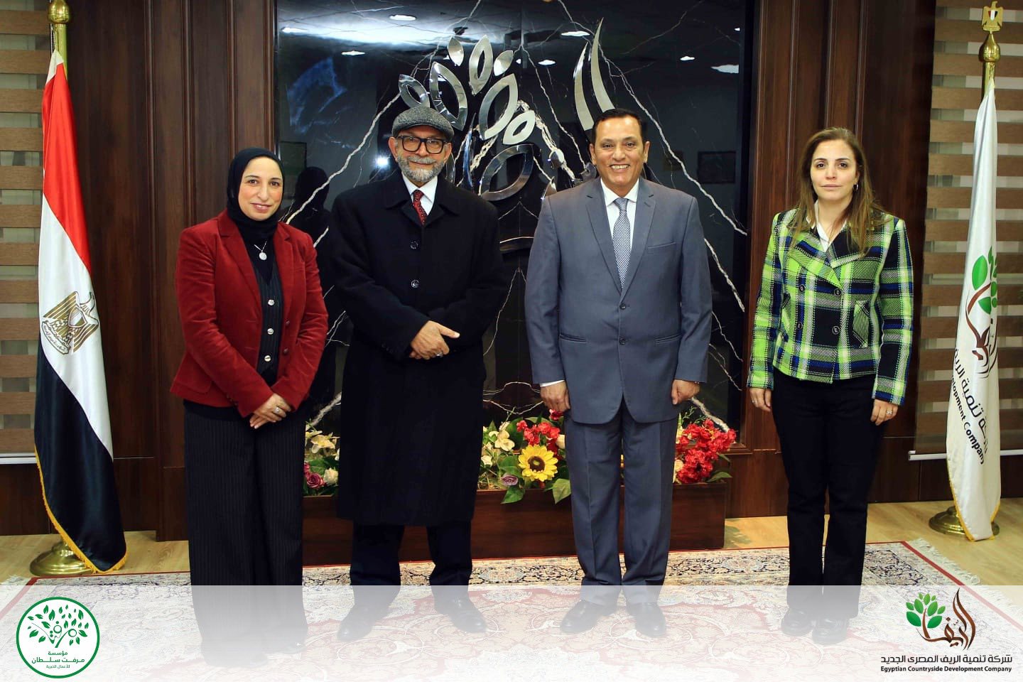 بروتوكول تعاون مشترك بين مؤسسة مرفت سلطان و شركة تنمية الريف المصري الجديد