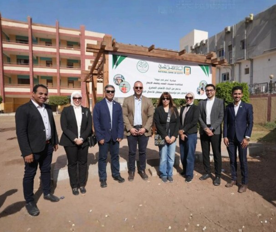 البنك الأهلي المصري يدعم فاعليات مبادرة "مصر في عيونا" بالتعاون مع مؤسسة مرفت سلطان للأعمال الخيرية