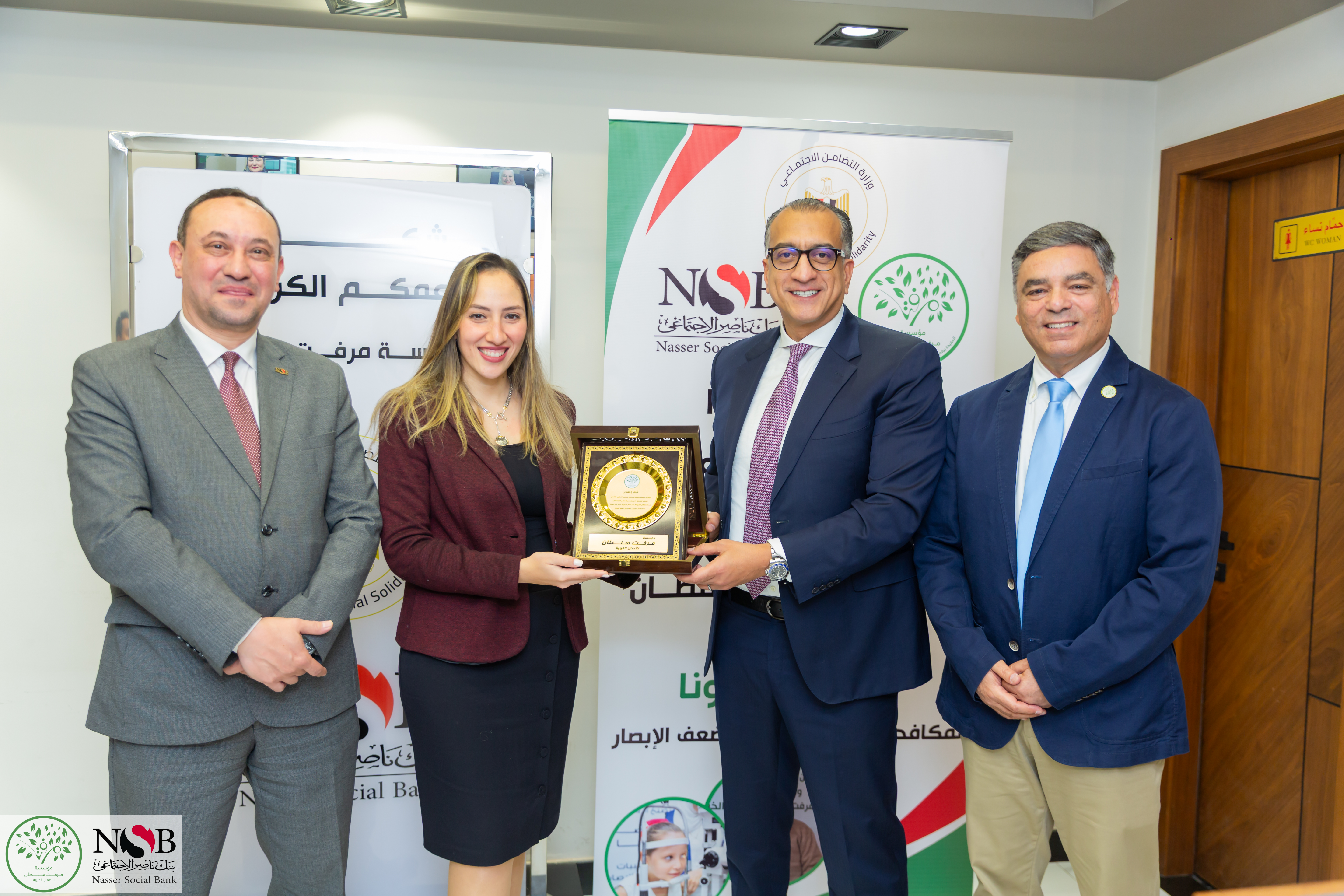 مؤسسة مرفت سلطان تستقبل زيارة بنك ناصر الاجتماعي لافتتاح العيادة المتنقلة لخدمات العيون