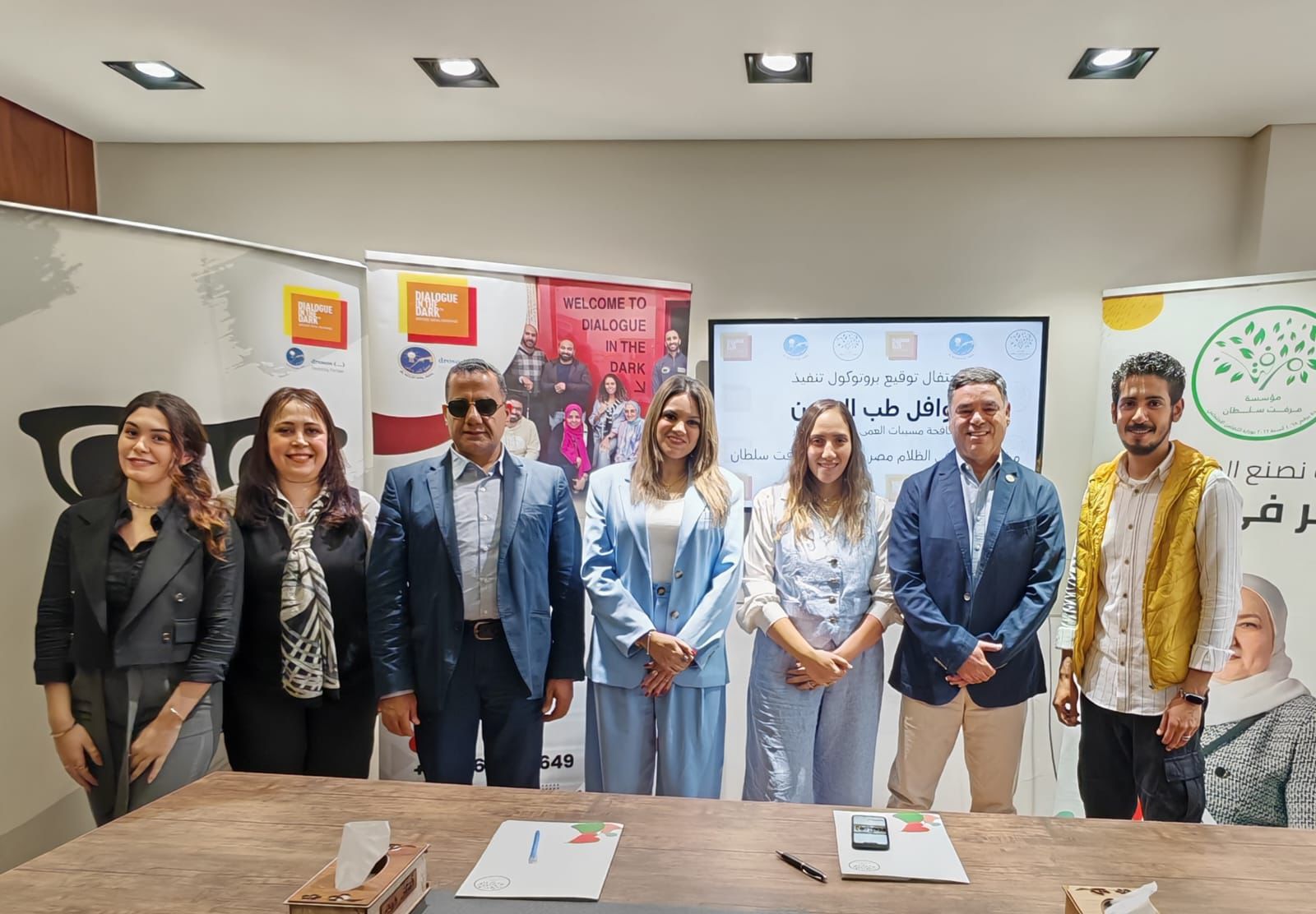 بروتوكول تعاون مشترك بين  مؤسسة مرفت سلطان و جمعية النور والأمل