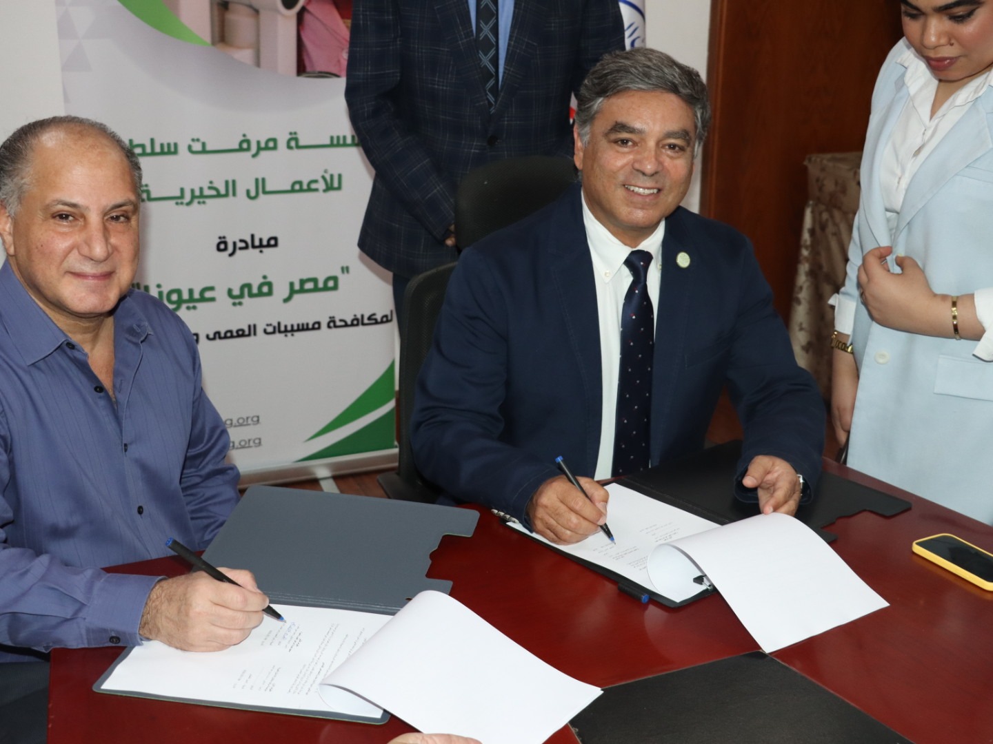 بروتوكول تعاون مشترك بين مؤسسة مرفت سلطان و معهد بحوث أمراض العيون
