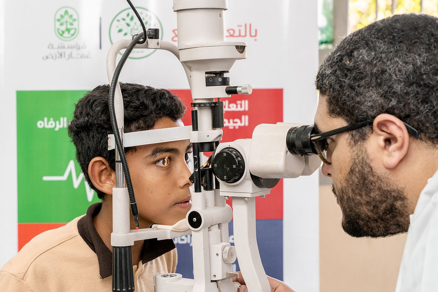 مكافحة مسببات العمى الناتجة عن الإصابات