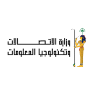 وزارة الاتصالات وتكنولوجيا المعلومات